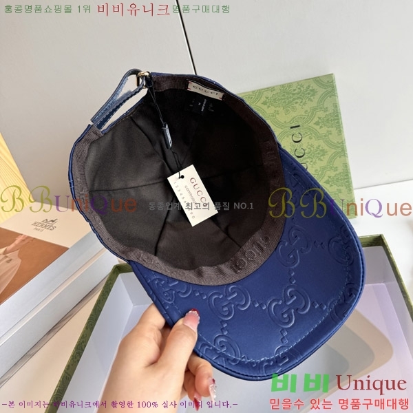 ���� ���� GG2555-4