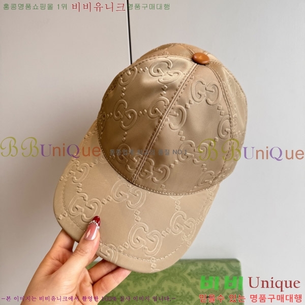 ���� ���� GG2555-2