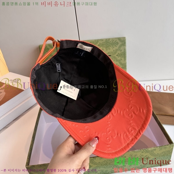 ���� ���� GG2555-1