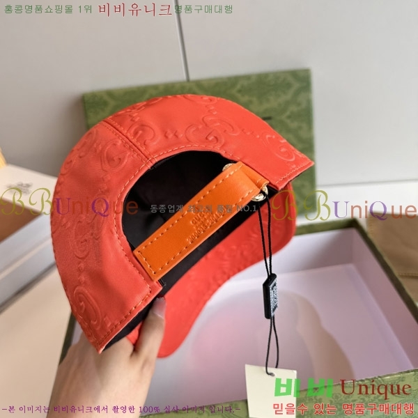 ���� ���� GG2555-1