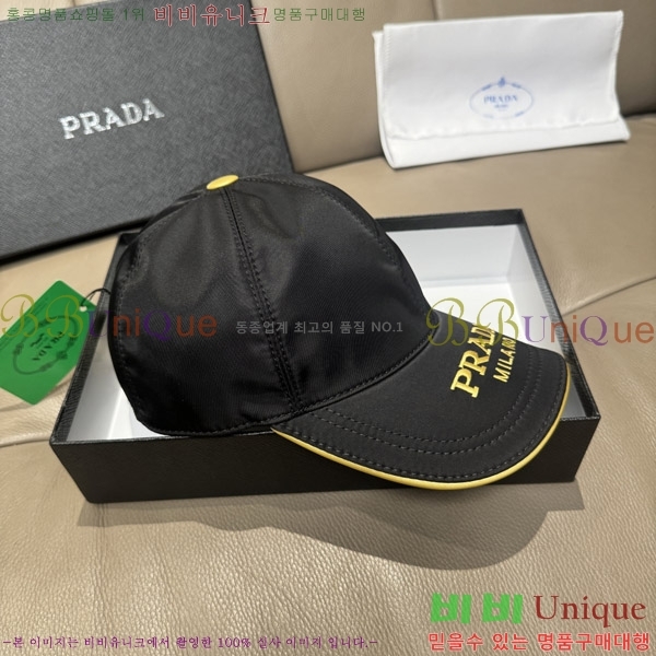 ����� ���� P1558056-2