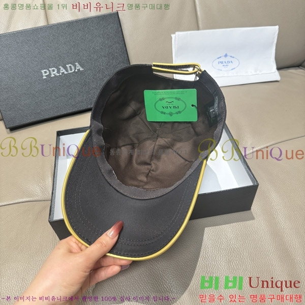 ����� ���� P1558056-2