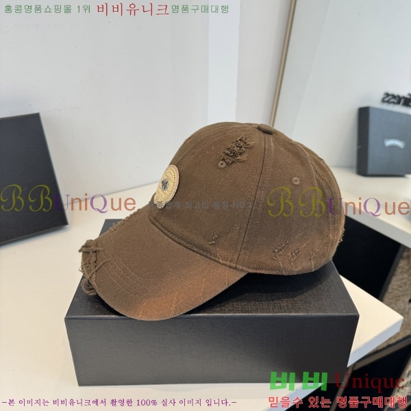 ũ������ ���� KK256634-7