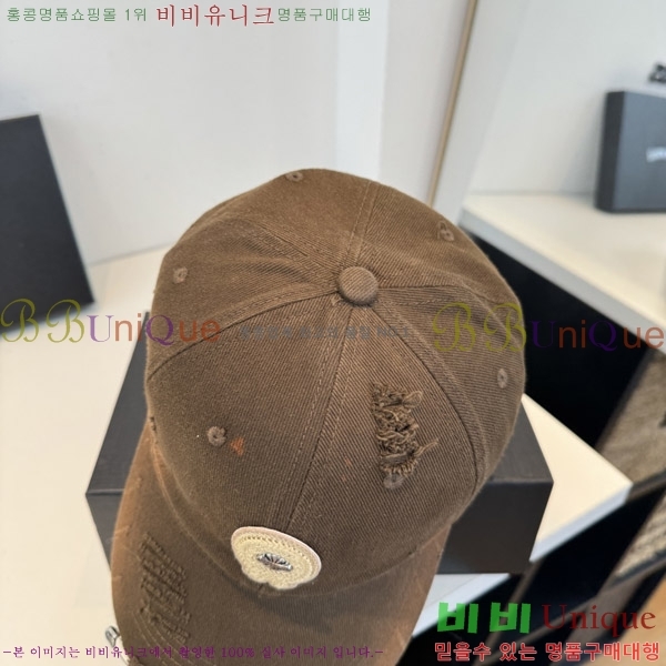 ũ������ ���� KK256634-7