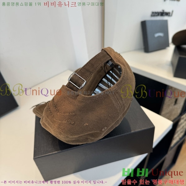 ũ������ ���� KK256634-7