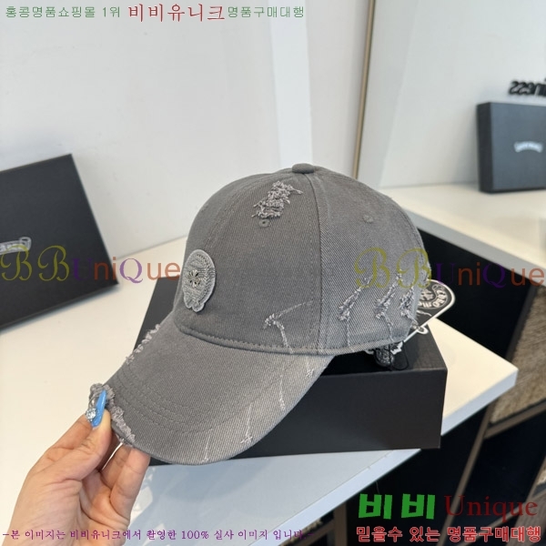ũ������ ���� KK256634-6
