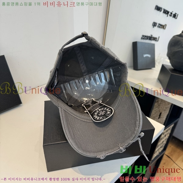 ũ������ ���� KK256634-6