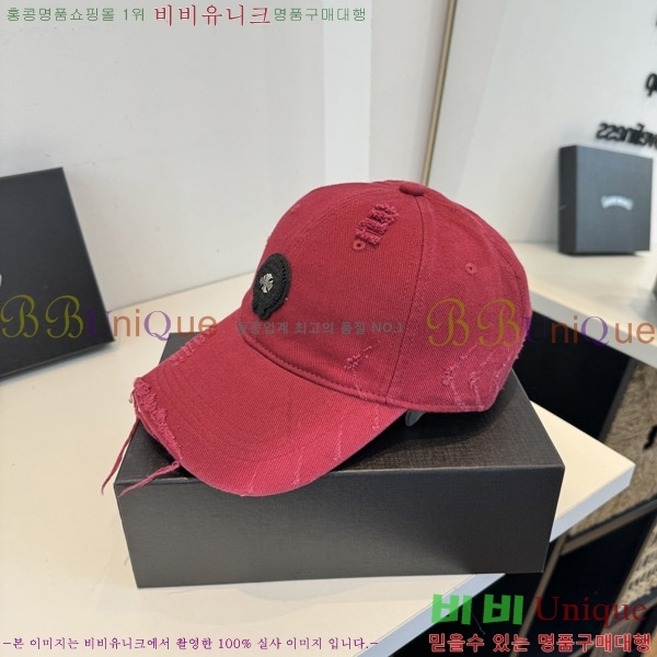 ũ������ ���� KK256634-5