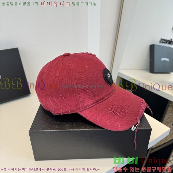 ũ������ ���� KK256634-5