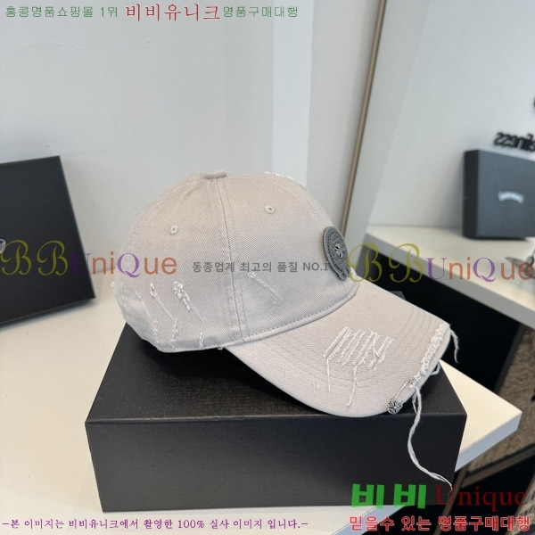 ũ������ ���� KK256634-4