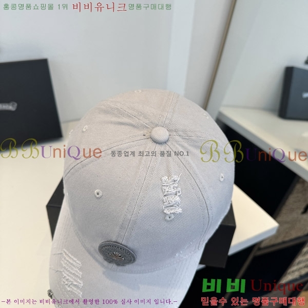 ũ������ ���� KK256634-4