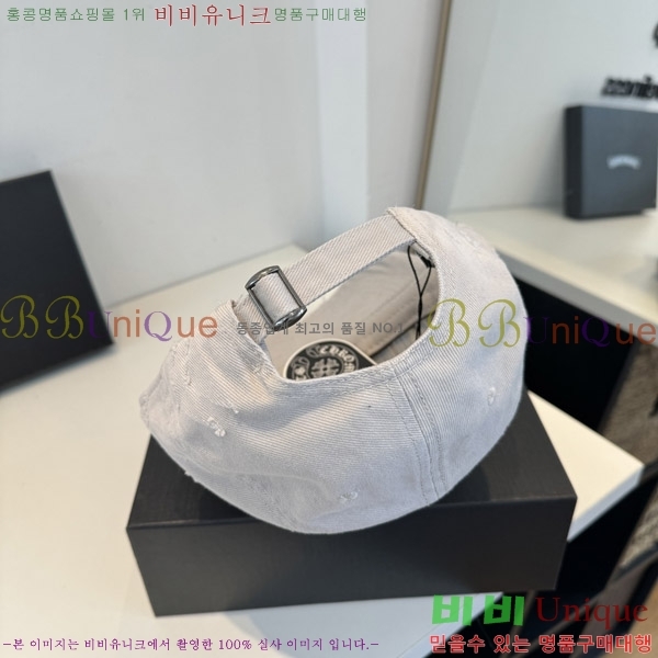 ũ������ ���� KK256634-4
