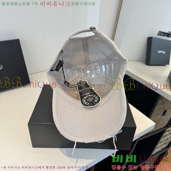 ũ������ ���� KK256634-4
