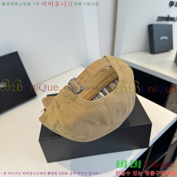 ũ������ ���� KK256634-3