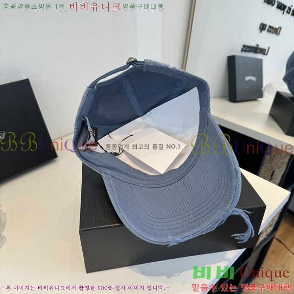 ũ������ ���� KK256634-2