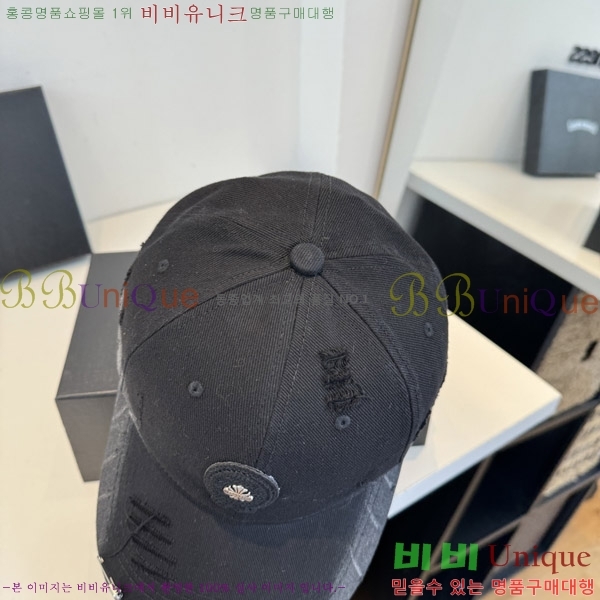 ũ������ ���� KK256634-1