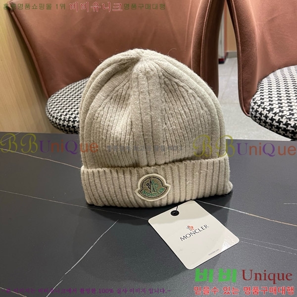 ��**�� ���� M378989-3