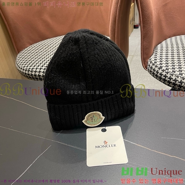 ��**�� ���� M378989-2