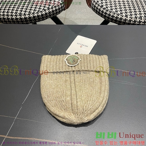 ��**�� ���� M378989-1