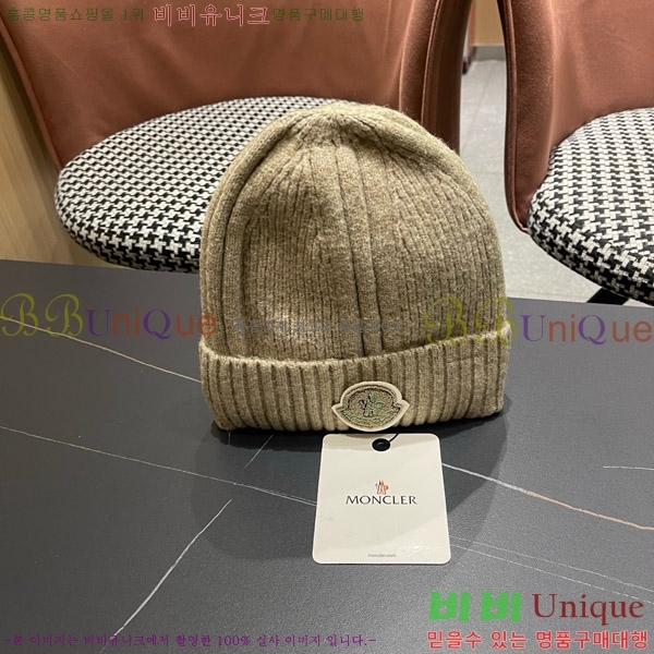 ��**�� ���� M378989-1