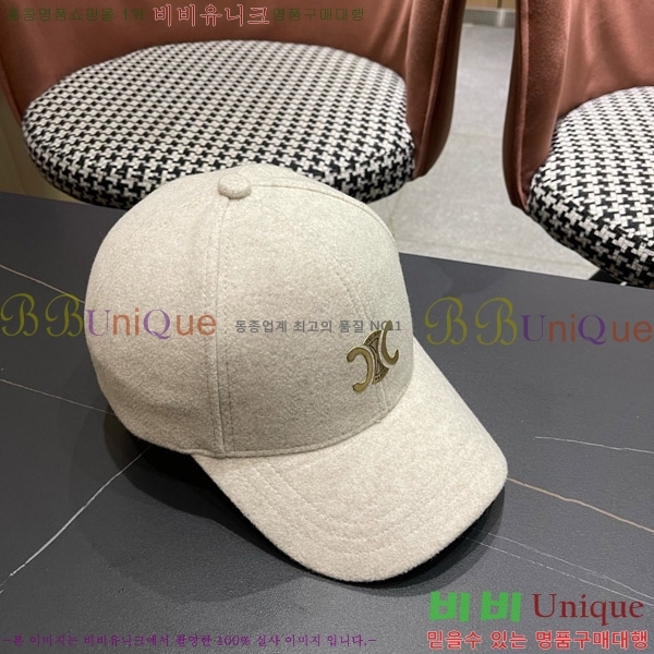 ������ ���� CE25485-4