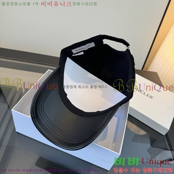 ��**�� ���� M378990-3
