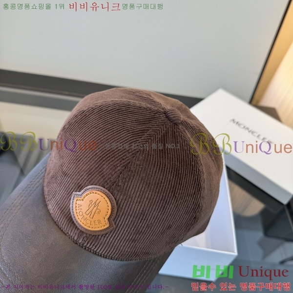 ��**�� ���� M378990-2