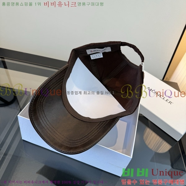 ��**�� ���� M378990-2