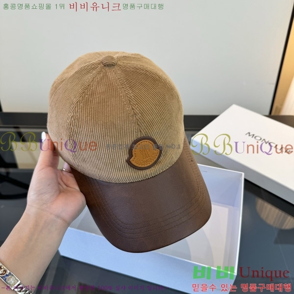 ��**�� ���� M378990-1