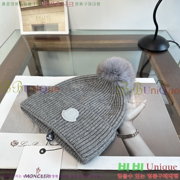 ��**�� ���� M378991-2