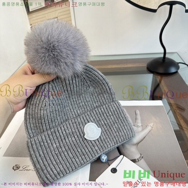 ��**�� ���� M378991-2