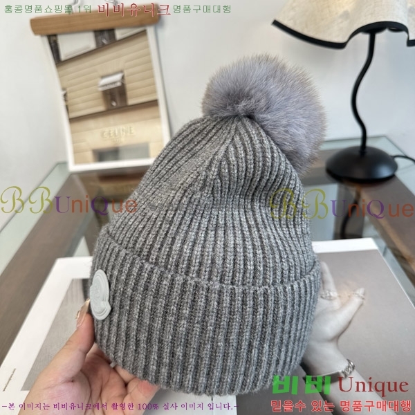 ��**�� ���� M378991-2