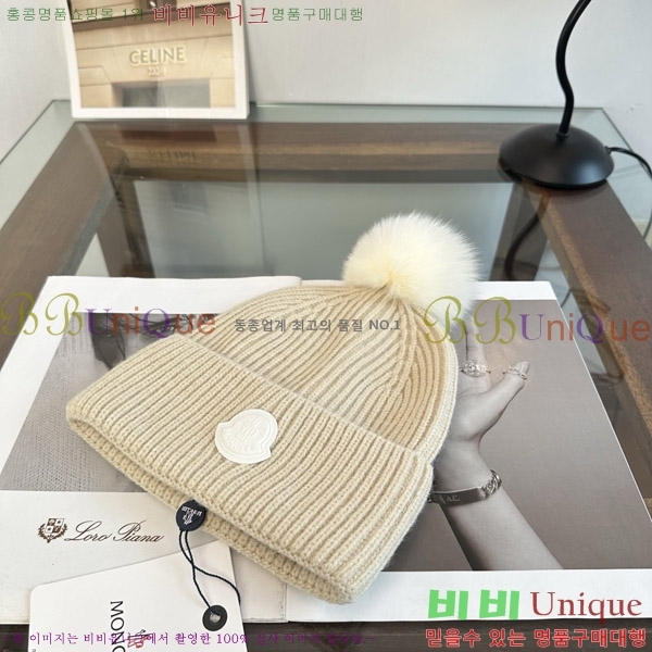 ��**�� ���� M378991-1