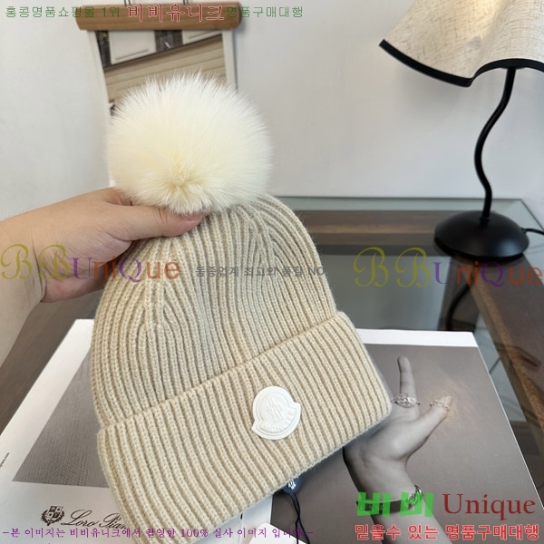 ��**�� ���� M378991-1