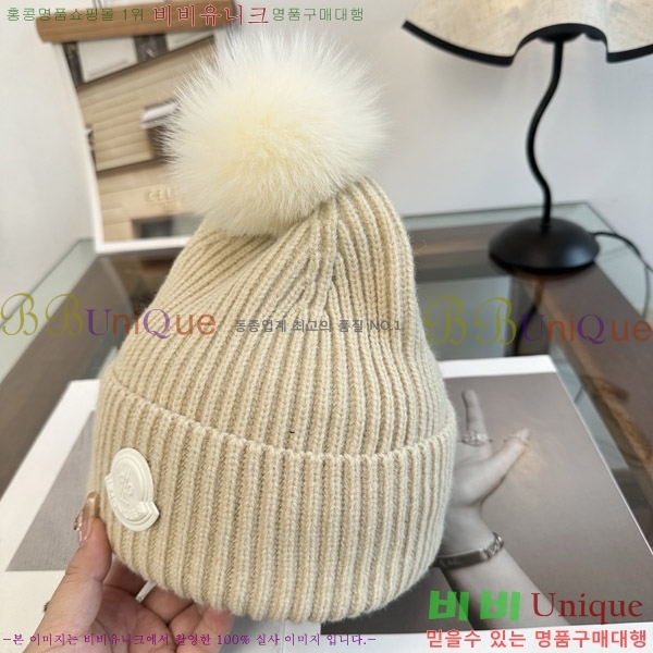 ��**�� ���� M378991-1