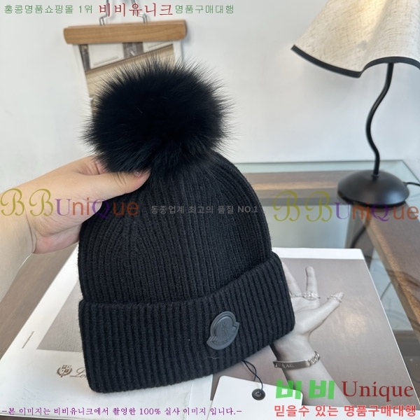 ��**�� ���� M378991-5