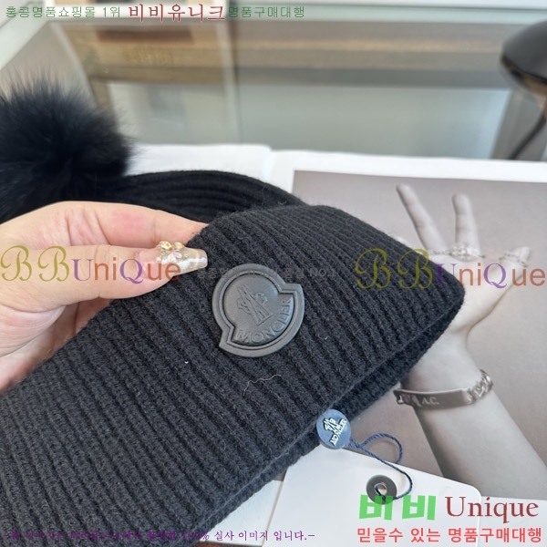 ��**�� ���� M378991-5