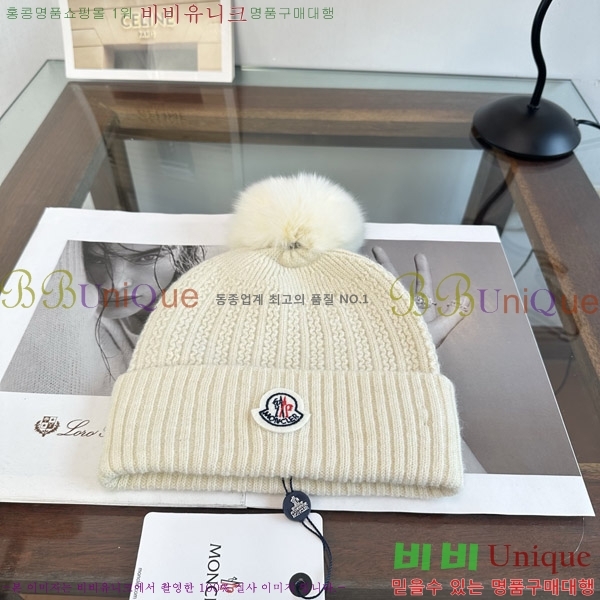 ��**�� ���� M378992-6