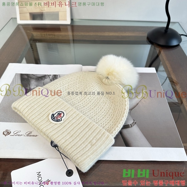 ��**�� ���� M378992-6