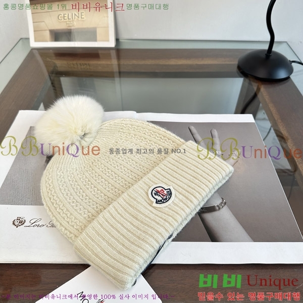��**�� ���� M378992-6