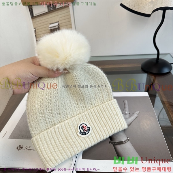 ��**�� ���� M378992-6