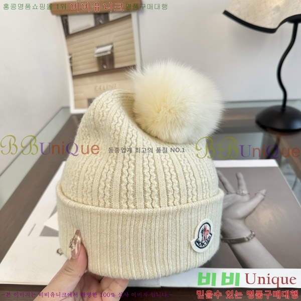 ��**�� ���� M378992-6