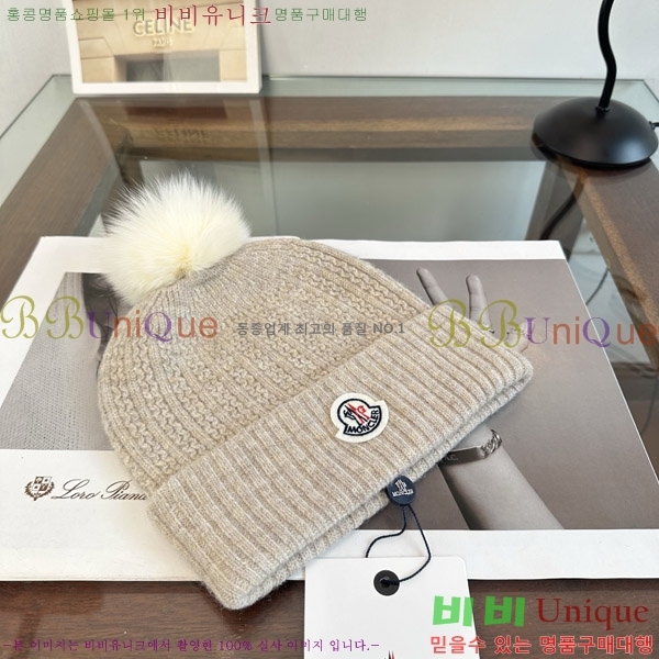 ��**�� ���� M378992-5