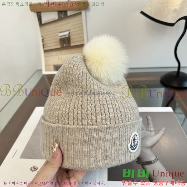 ��**�� ���� M378992-5