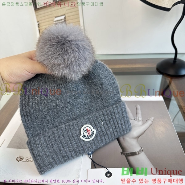 ��**�� ���� M378992-4