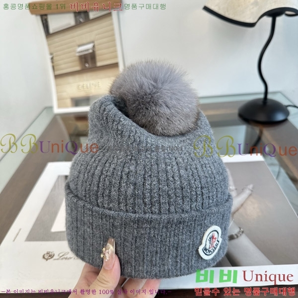 ��**�� ���� M378992-4