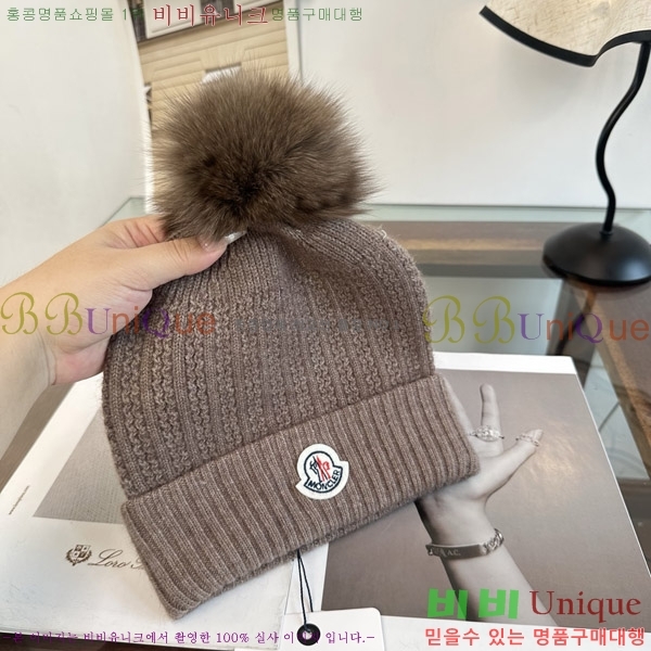 ��**�� ���� M378992-3