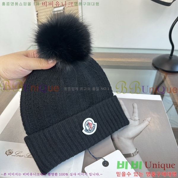 ��**�� ���� M378992-1