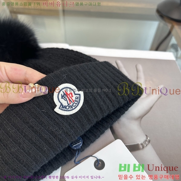 ��**�� ���� M378992-1
