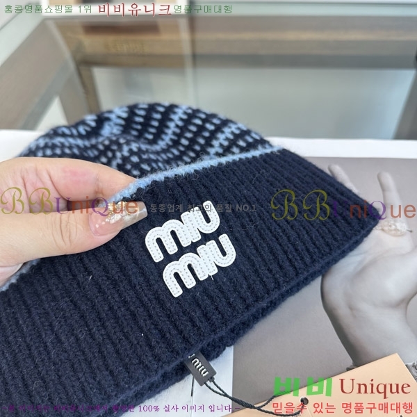�̿�̿� ���� M896776-3